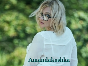 Amandakoshka