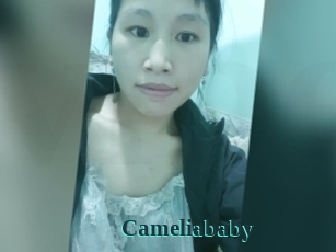 Cameliababy