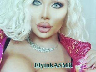 ElyinkASMR