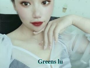 Greens_lu