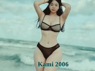 Kami_2006