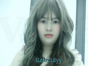 Ruby18yy